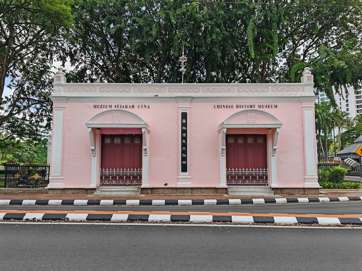Muzium Sejarah Cina, Sarawak · Muzium · Jalan Bazar