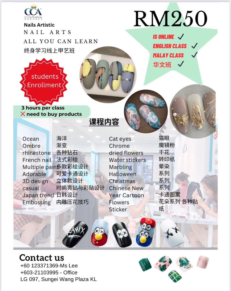 CCA Academy · 美容学校 · Sungei Wang Plaza