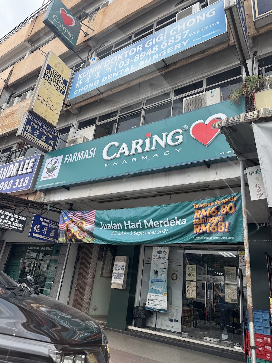 CARiNG Pharmacy | Jalan Besar, Seri Kembangan · Pharmacy · Seri Kembangan