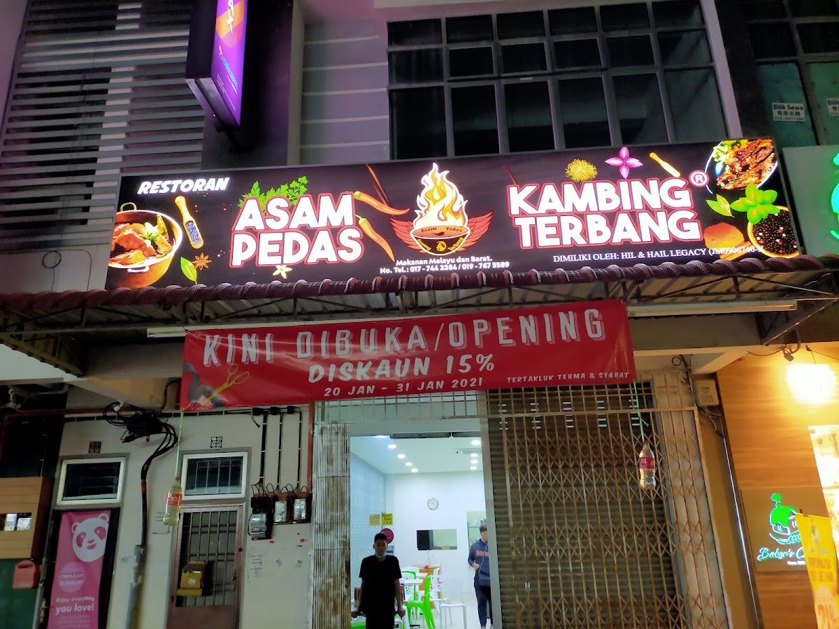 Restoran Asam Pedas Kambing Terbang · 家庭餐厅 · Gelang Patah