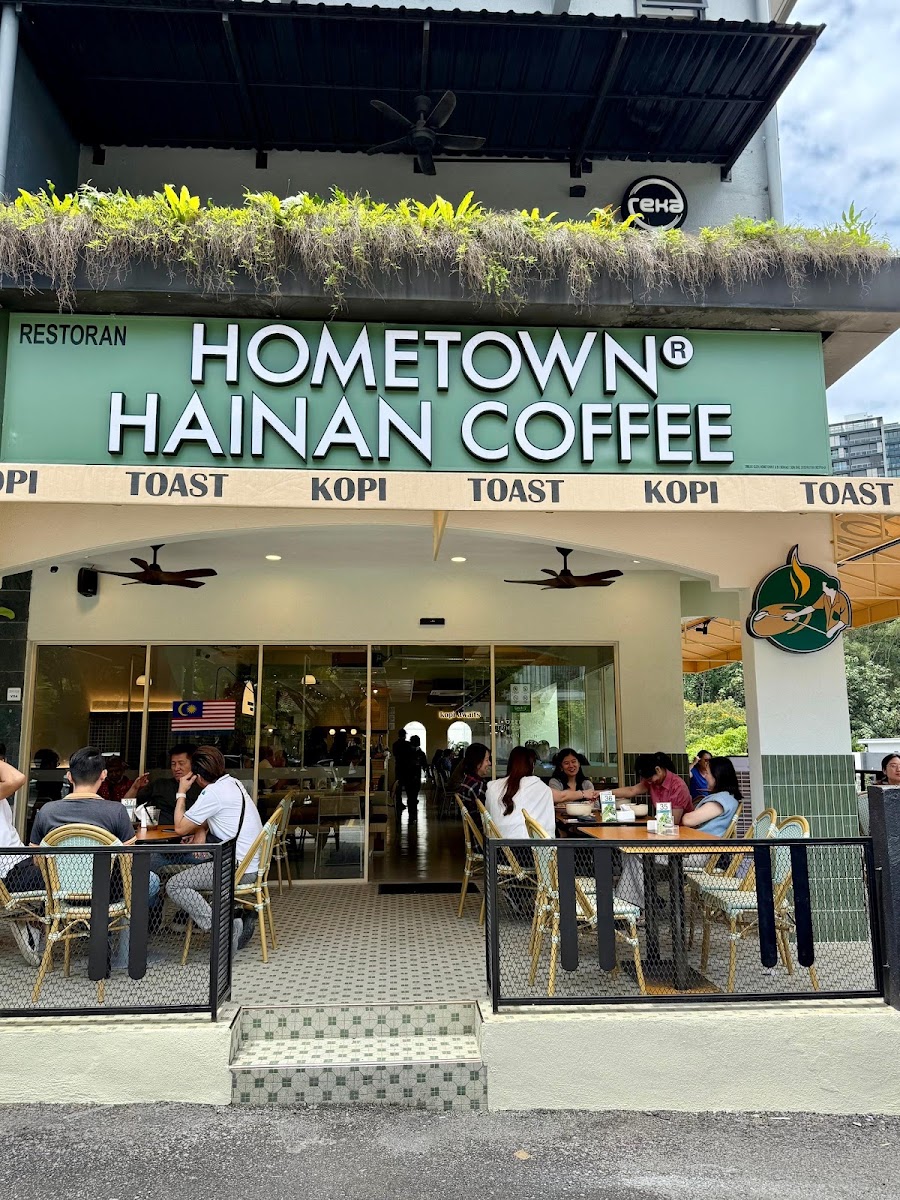Hometown Hainan Coffee BUKIT DAMANSARA (DAMANSARA HEIGHTS) · 亚洲餐厅