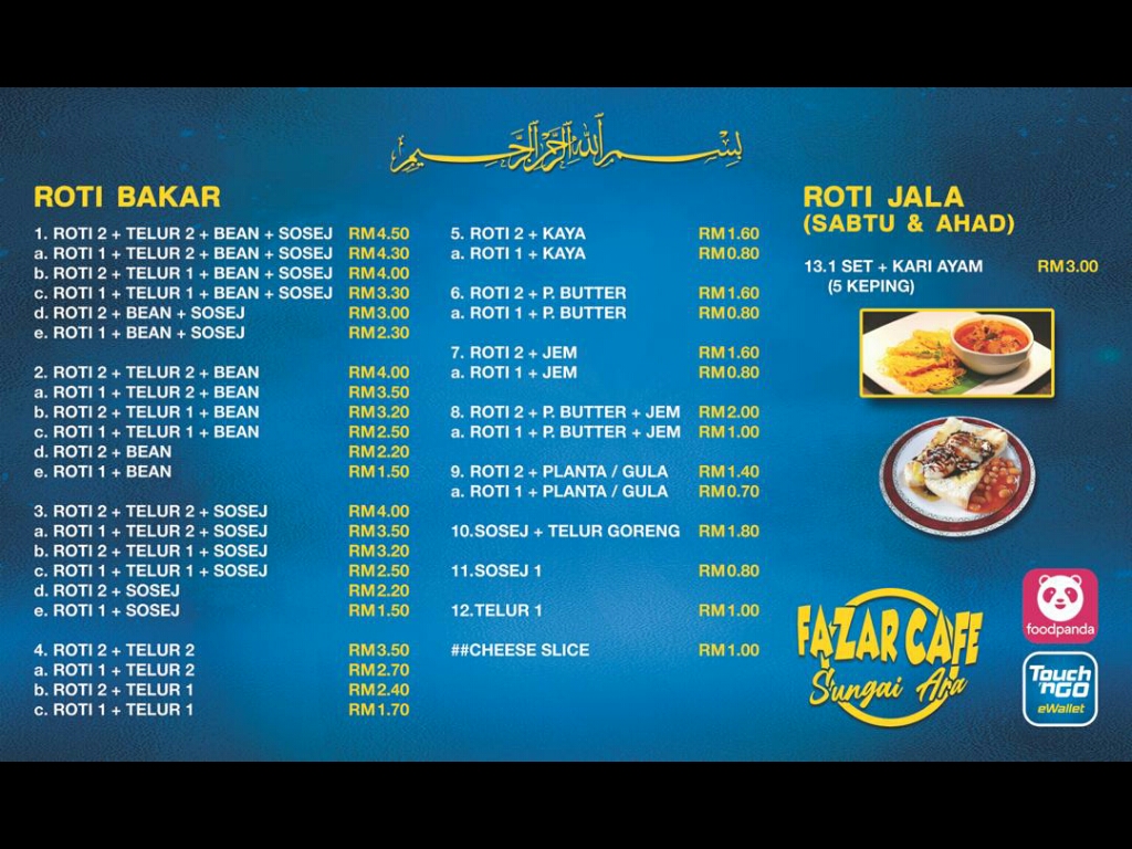 Roti Bakar Dan Apom Balik Sungai Ara @ Fazar Cafe · Restoran