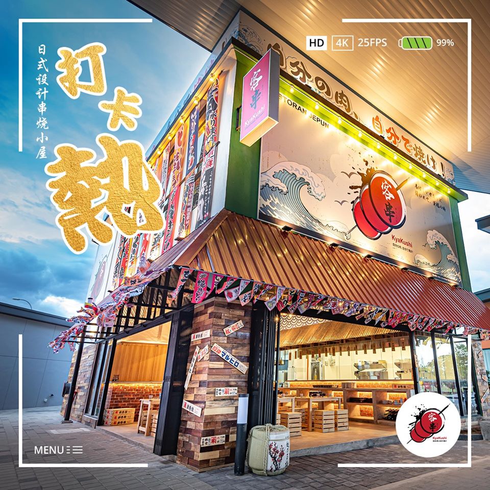 KyaKushi Japanese Restaurant · Japanese · Taman Danau Kota